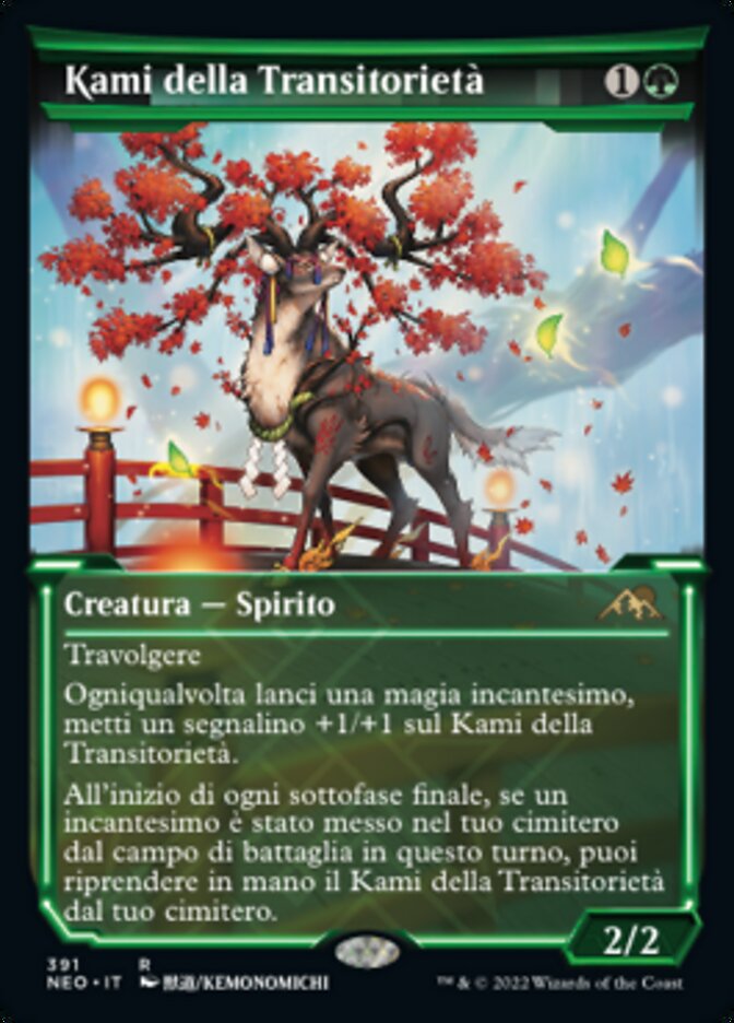 Kami della Transitorietà