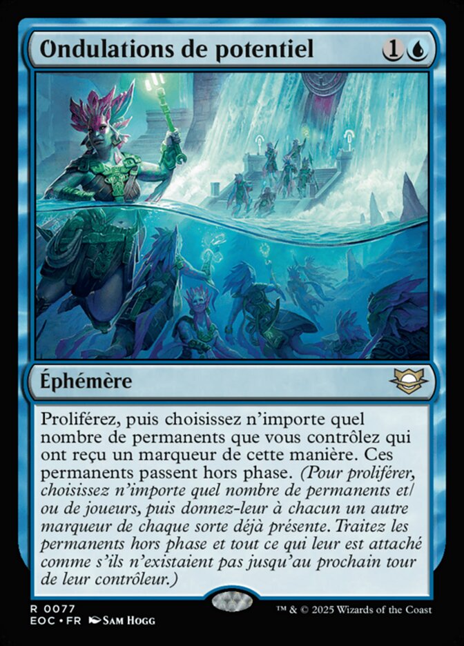 Ondulations de potentiel