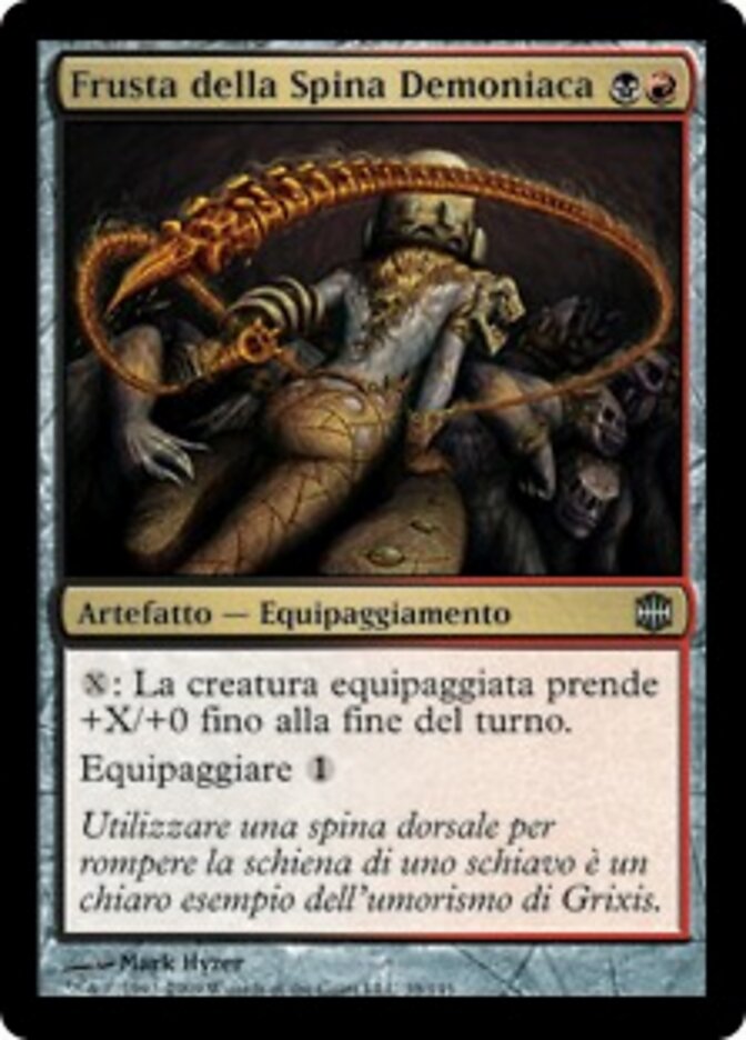 Frusta della Spina Demoniaca