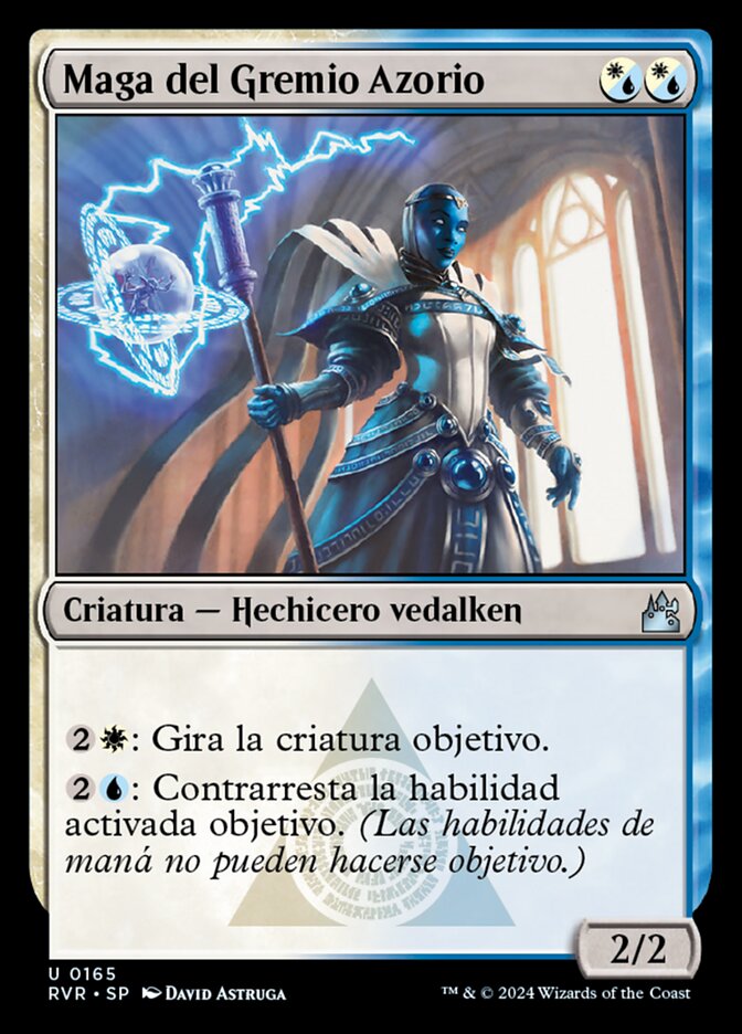 Maga del Gremio Azorio