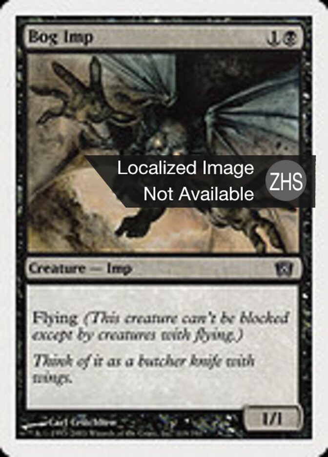Bog Imp