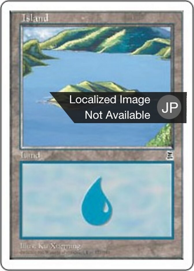 島
