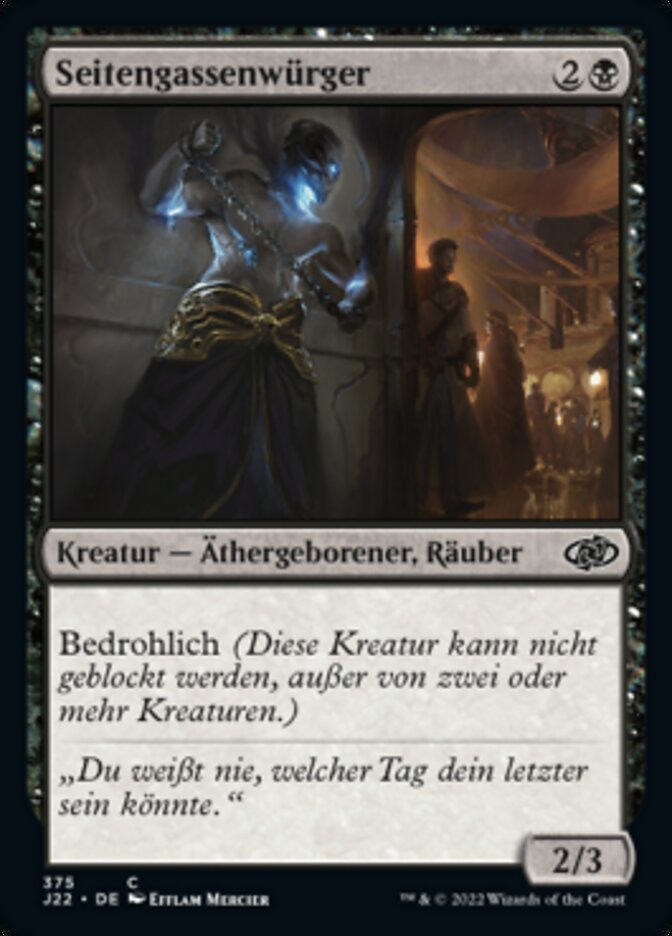 Seitengassenwürger