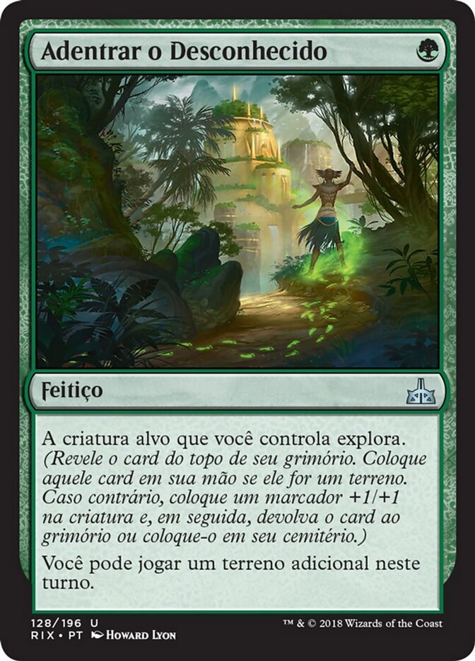 Adentrar o Desconhecido