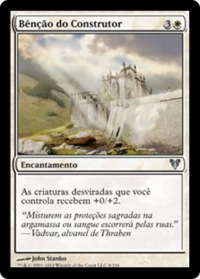 Bênção do Construtor