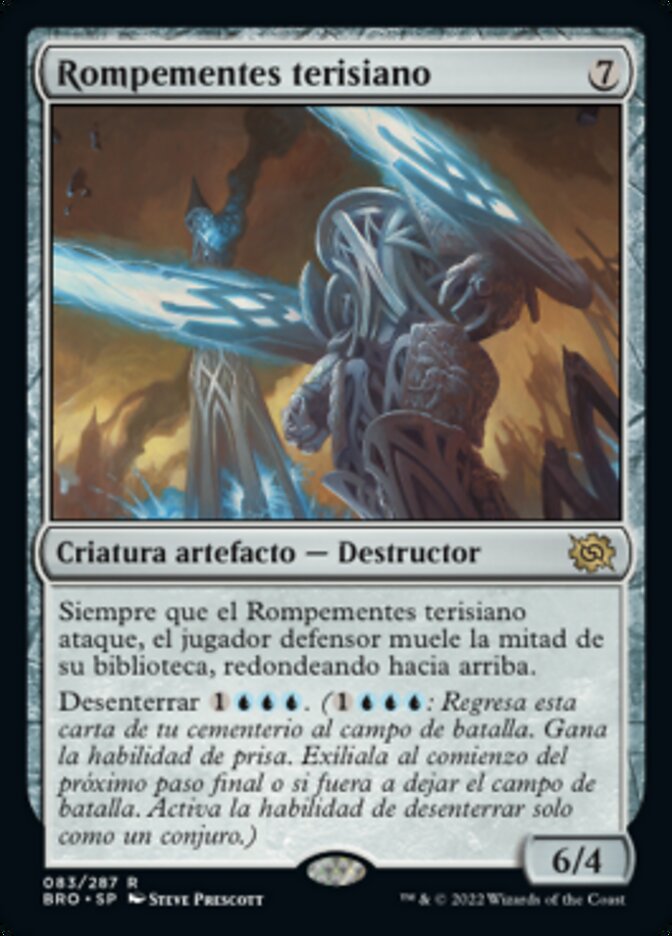 Rompementes terisiano