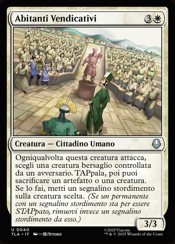 Abitanti Vendicativi