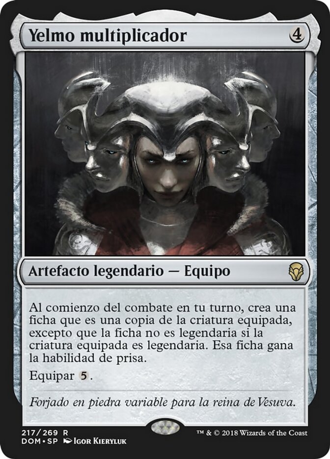 Yelmo multiplicador