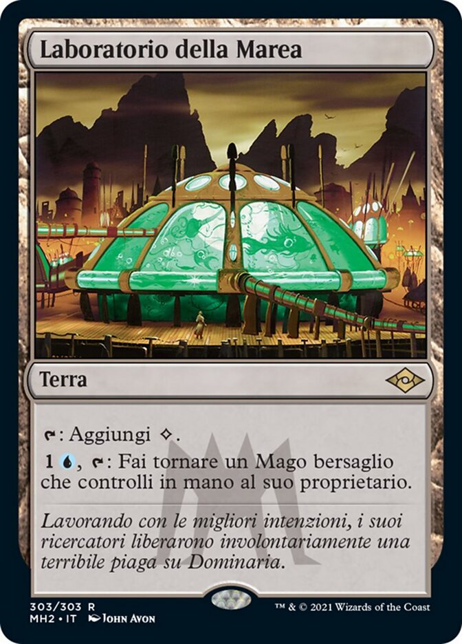 Laboratorio della Marea