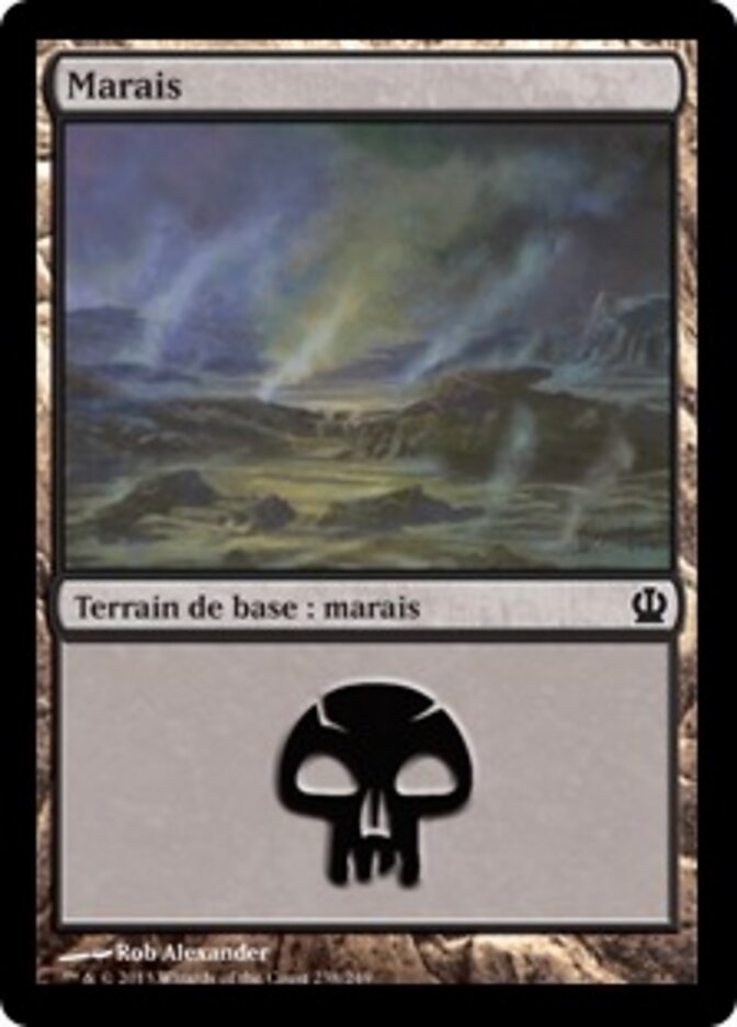 Marais