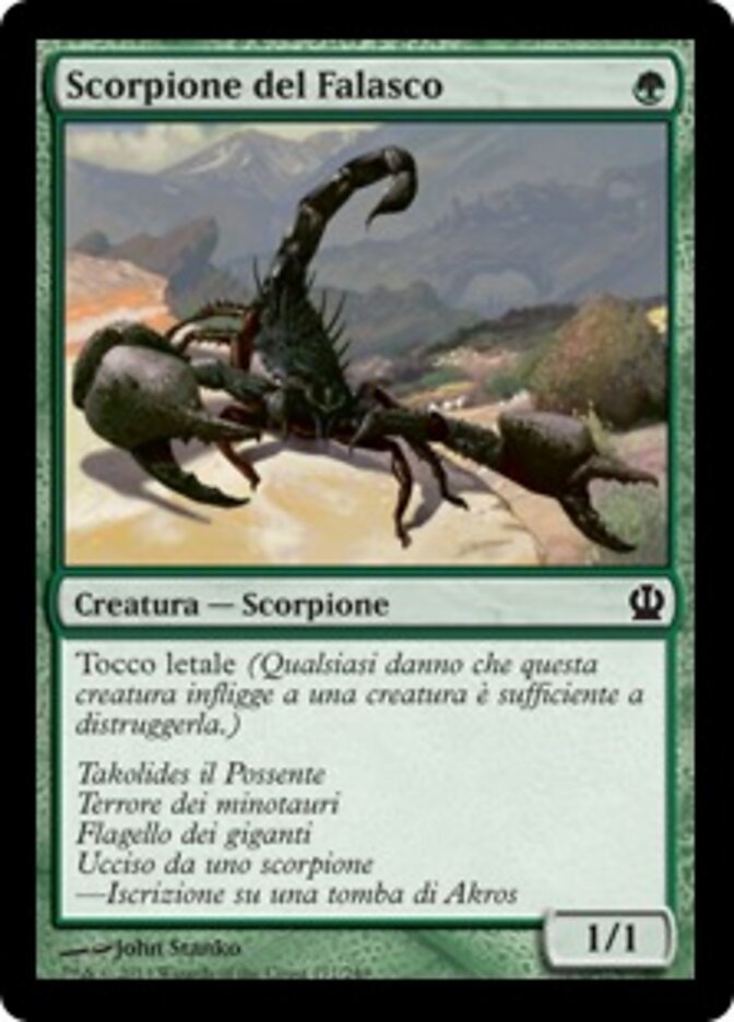 Scorpione del Falasco