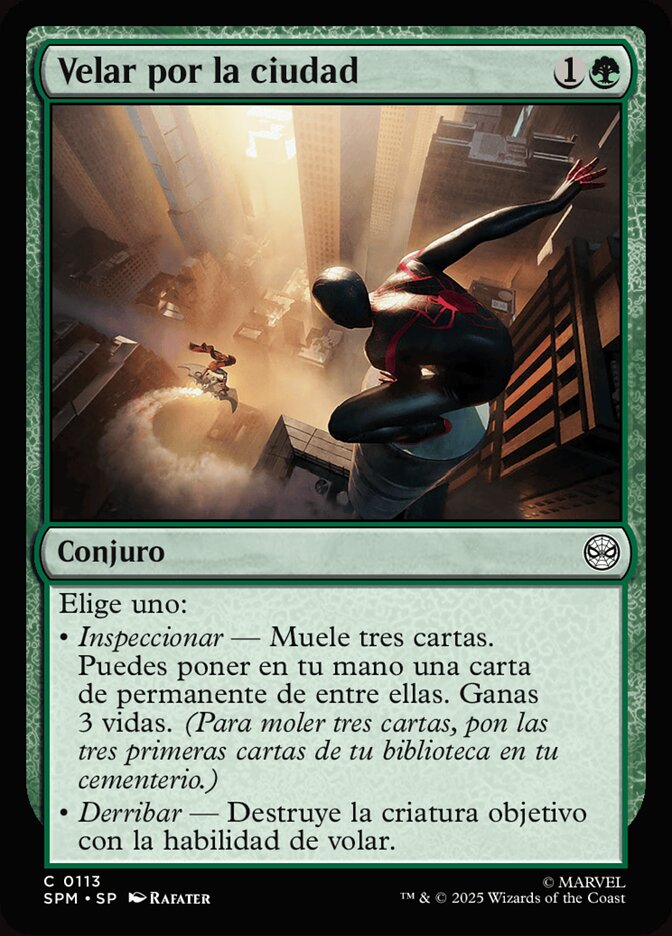 Velar por la ciudad
