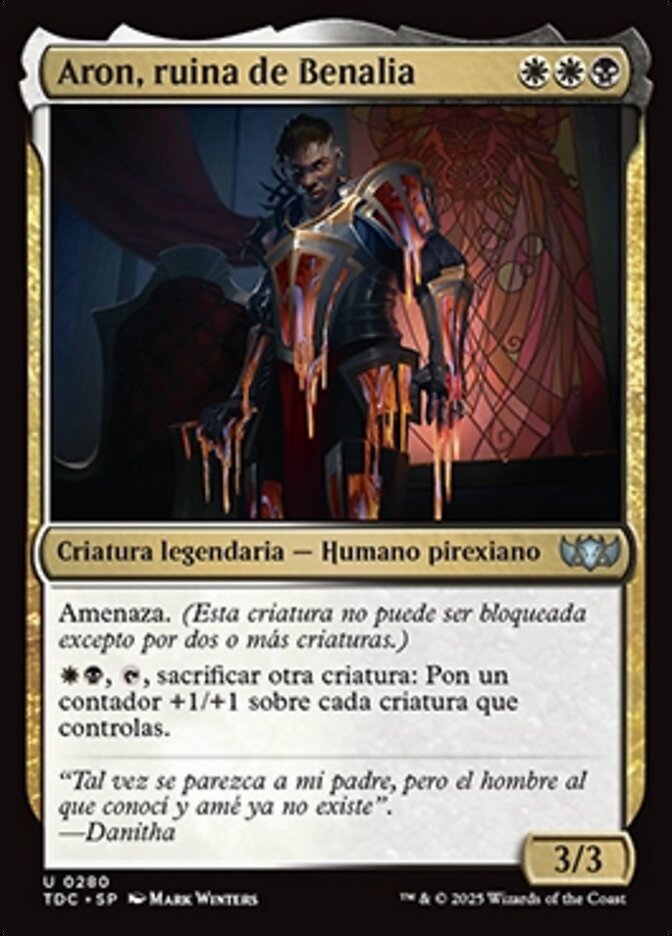 Aron, ruina de Benalia