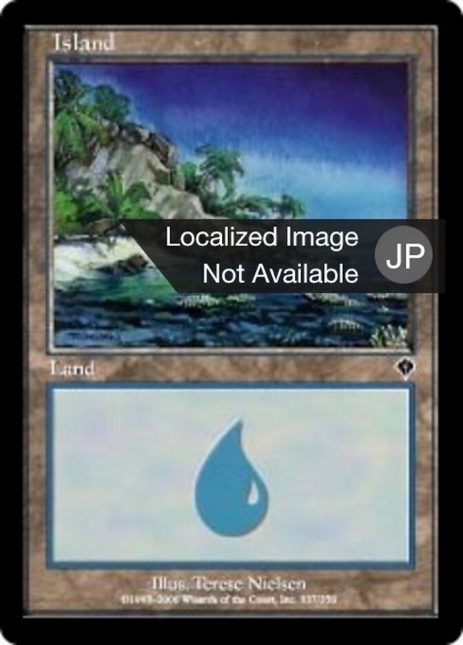 島
