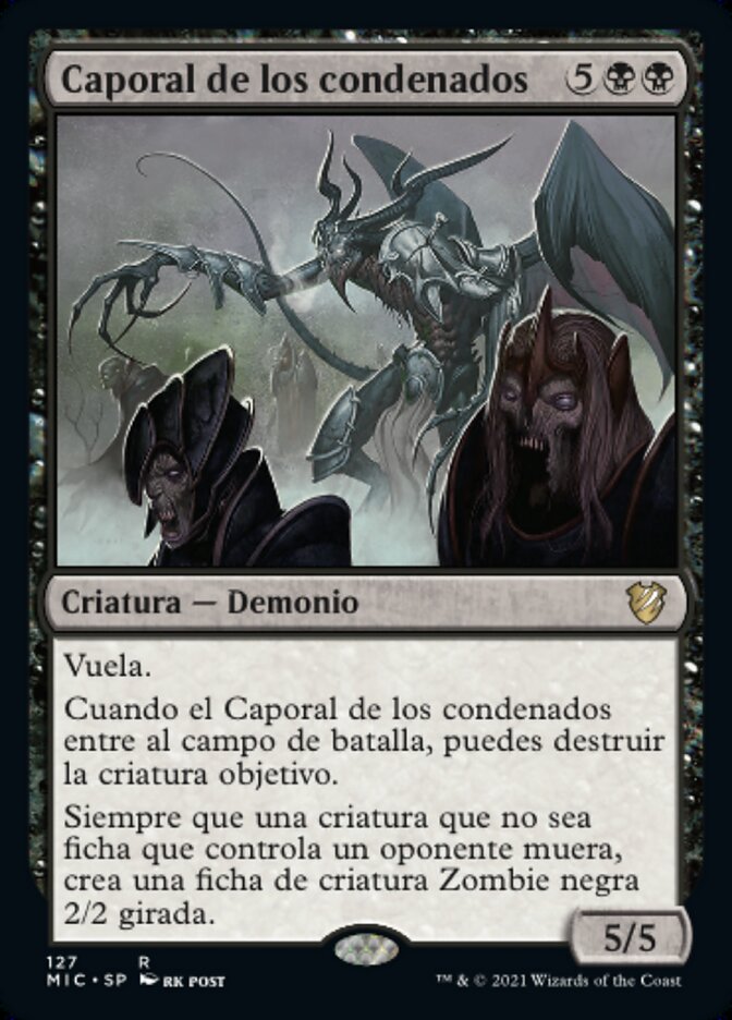 Caporal de los condenados