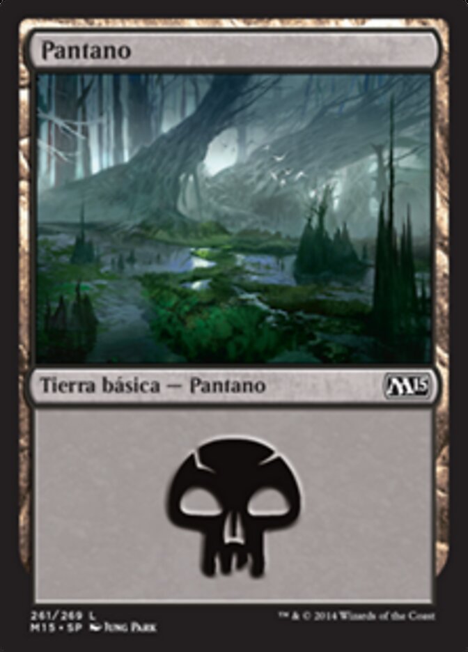 Pantano