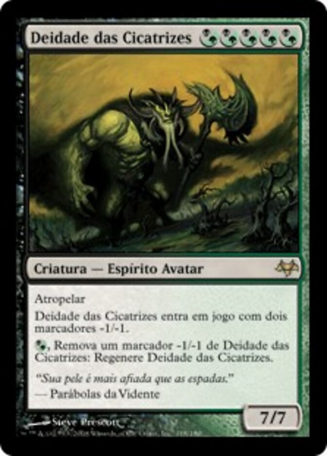 Deidade das Cicatrizes