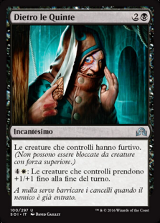 Dietro le Quinte