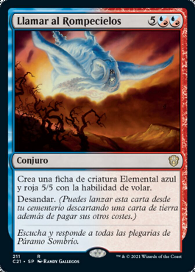 Llamar al Rompecielos