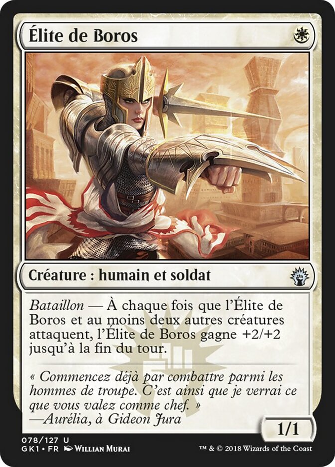 Élite de Boros