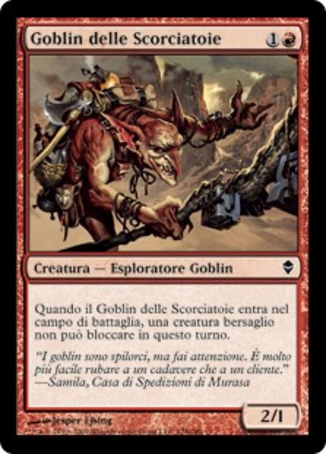 Goblin delle Scorciatoie