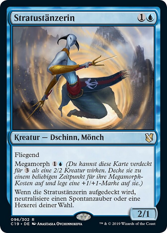 Stratustänzerin
