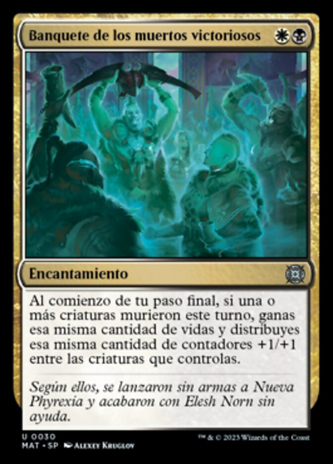 Banquete de los muertos victoriosos