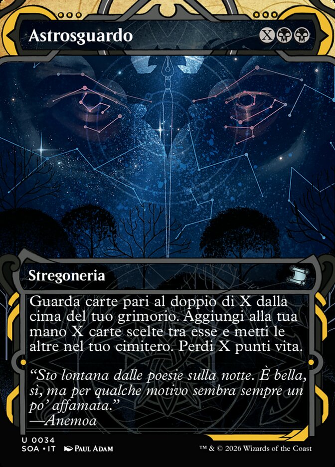 Astrosguardo