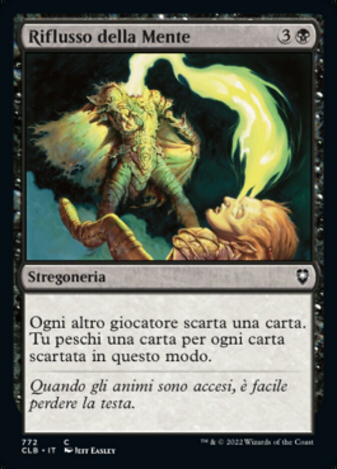 Riflusso della Mente