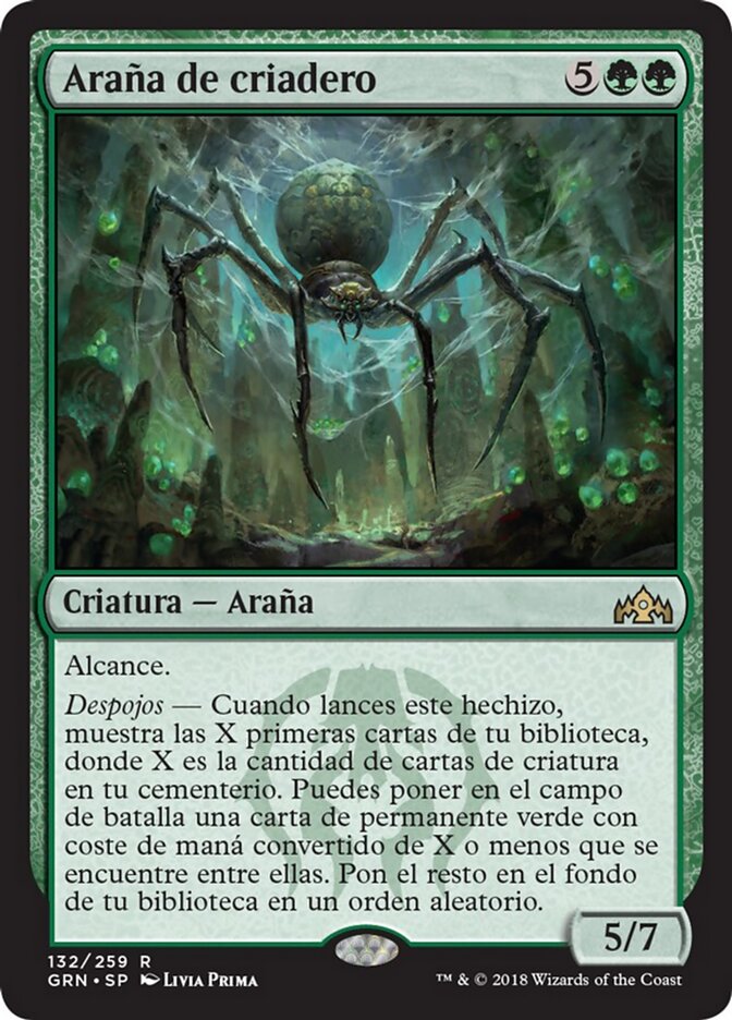 Araña de criadero