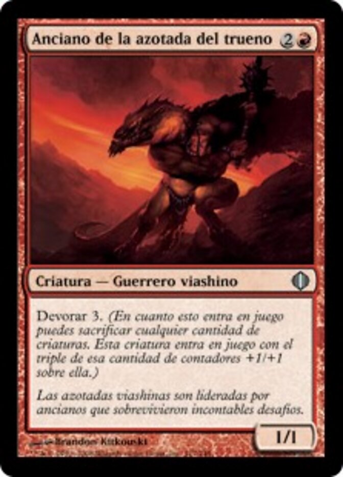 Anciano de la azotada del trueno