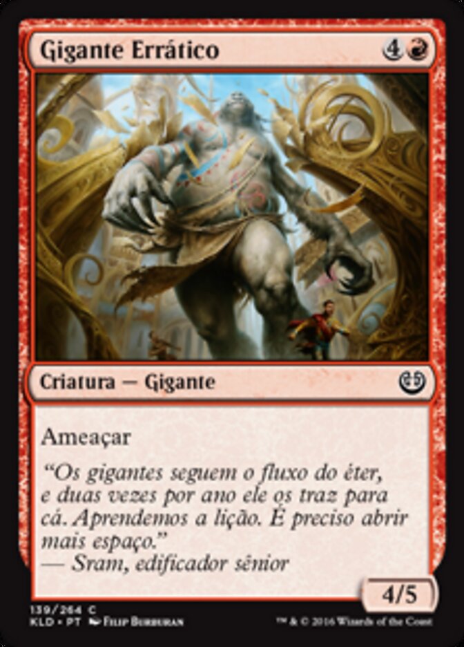 Gigante Errático