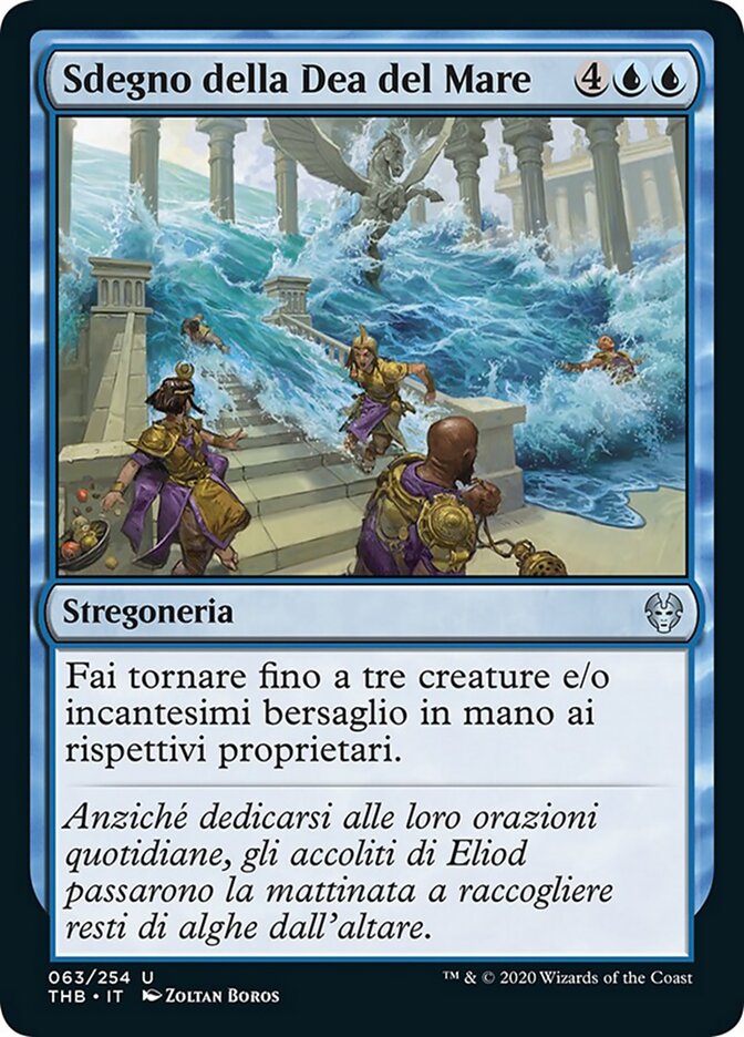 Sdegno della Dea del Mare