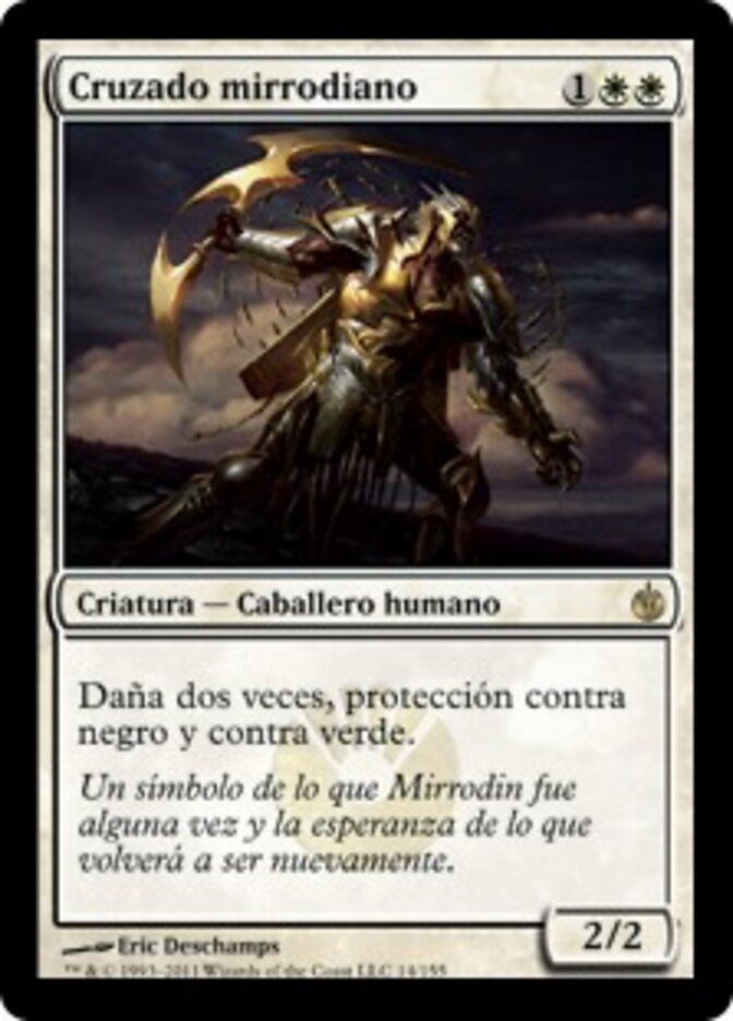 Cruzado mirrodiano
