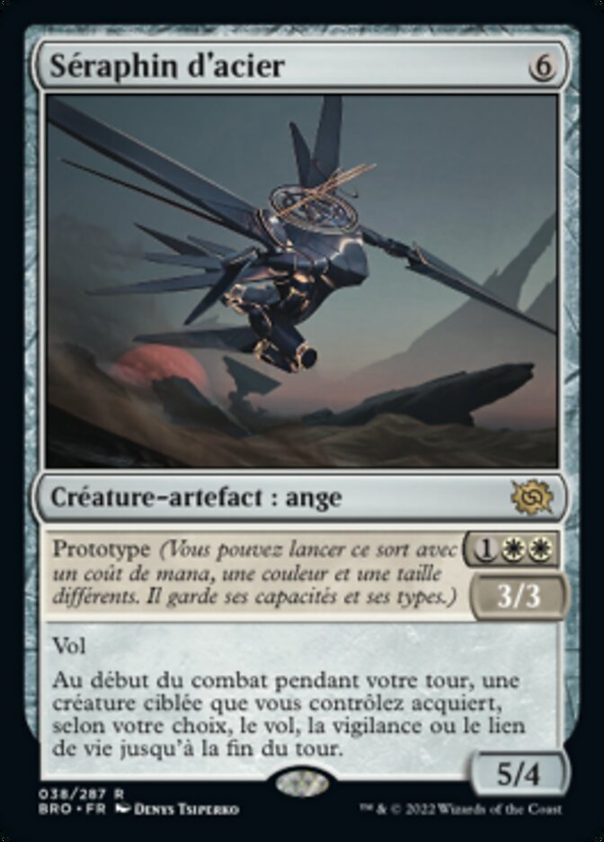 Séraphin d'acier