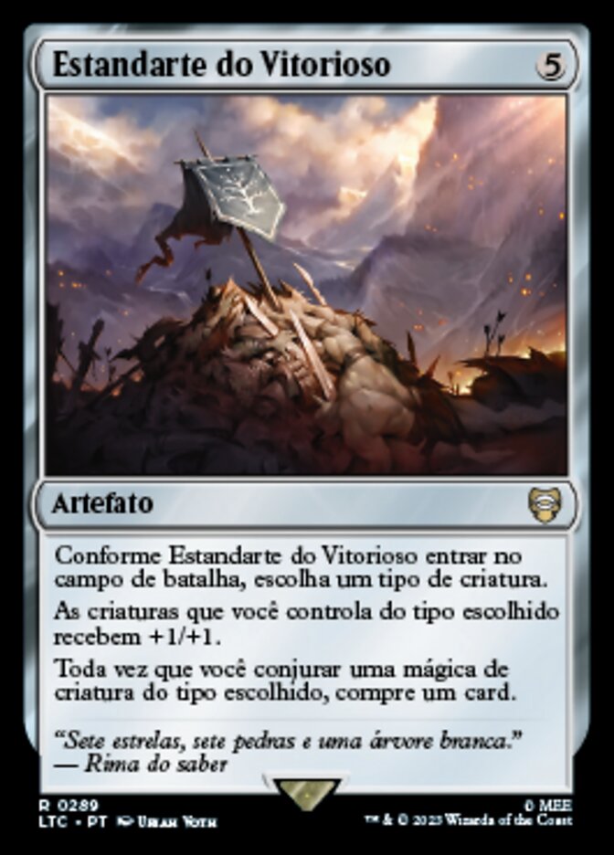 Estandarte do Vitorioso