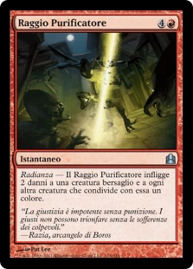 Raggio Purificatore