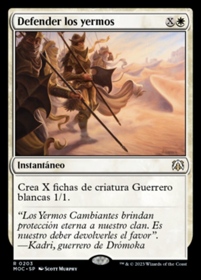 Defender los yermos