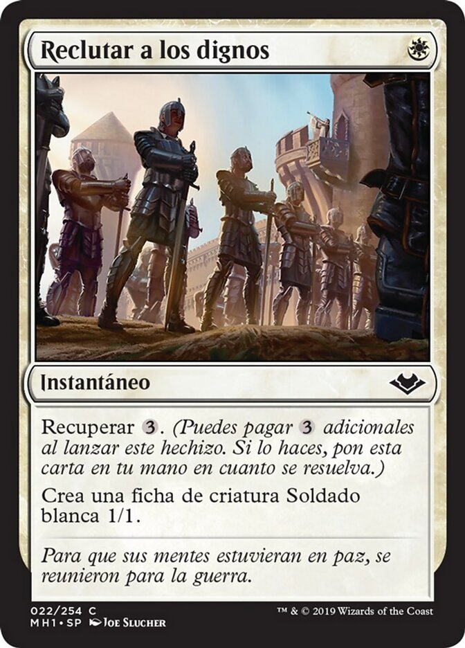 Reclutar a los dignos