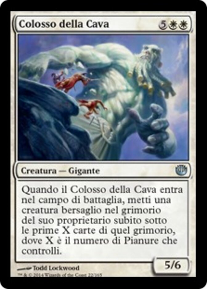 Colosso della Cava