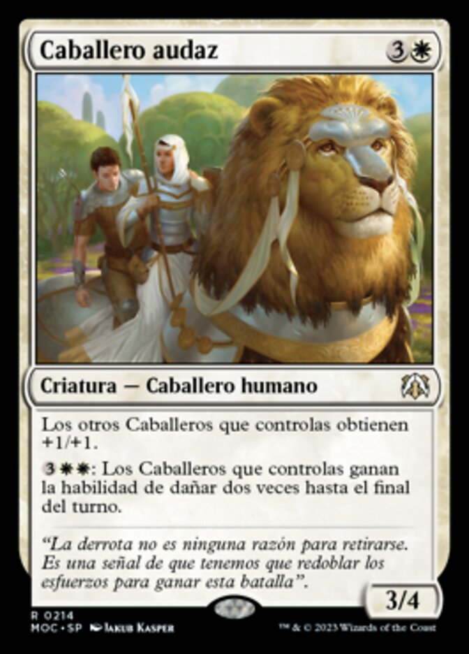 Caballero audaz
