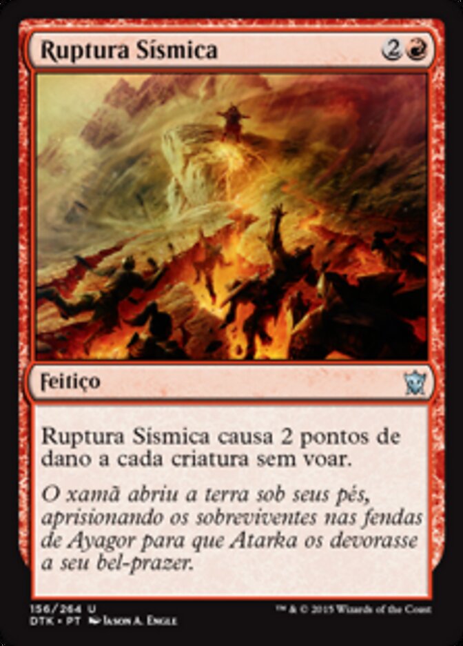 Ruptura Sísmica
