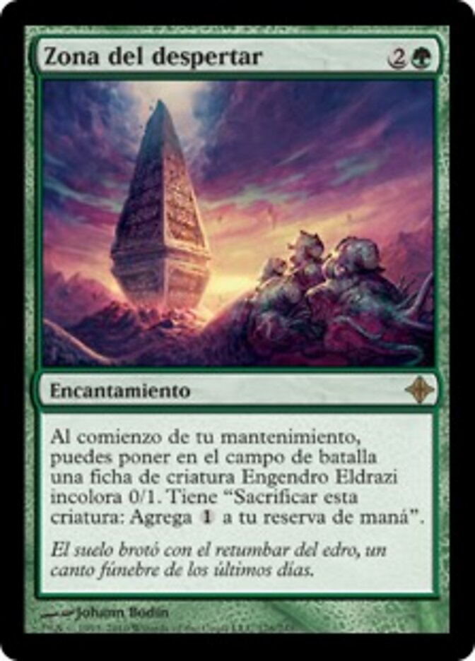 Zona del despertar