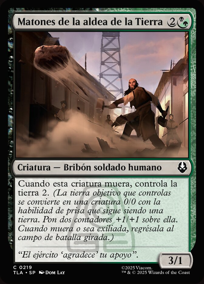 Matones de la aldea de la Tierra
