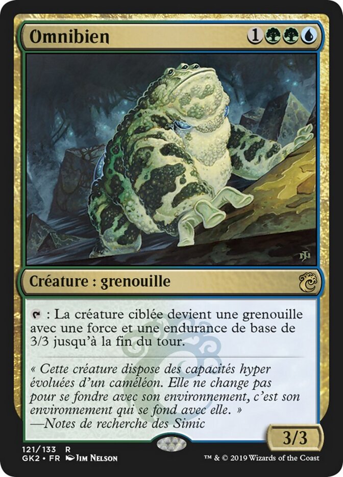 Omnibien
