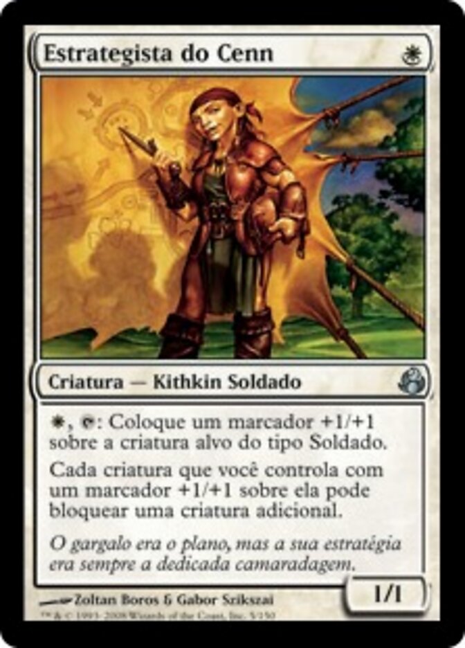 Estrategista do Cenn