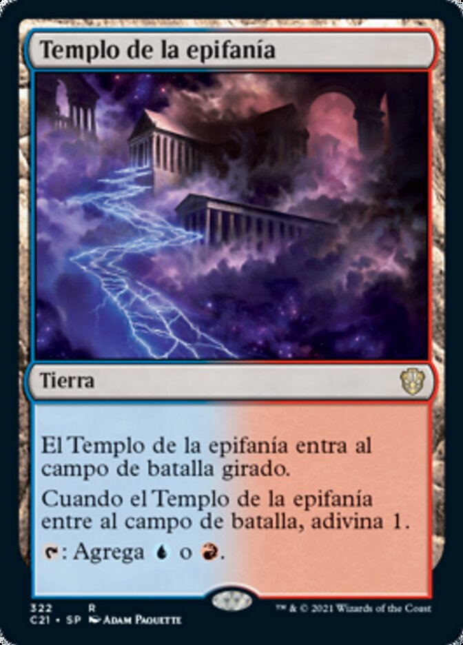 Templo de la epifanía