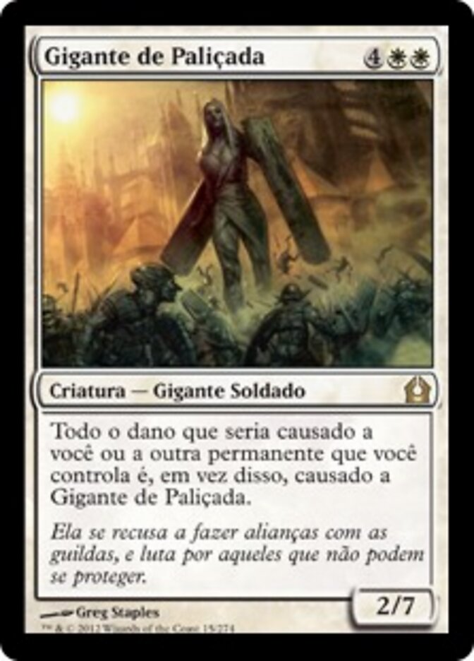 Gigante de Paliçada