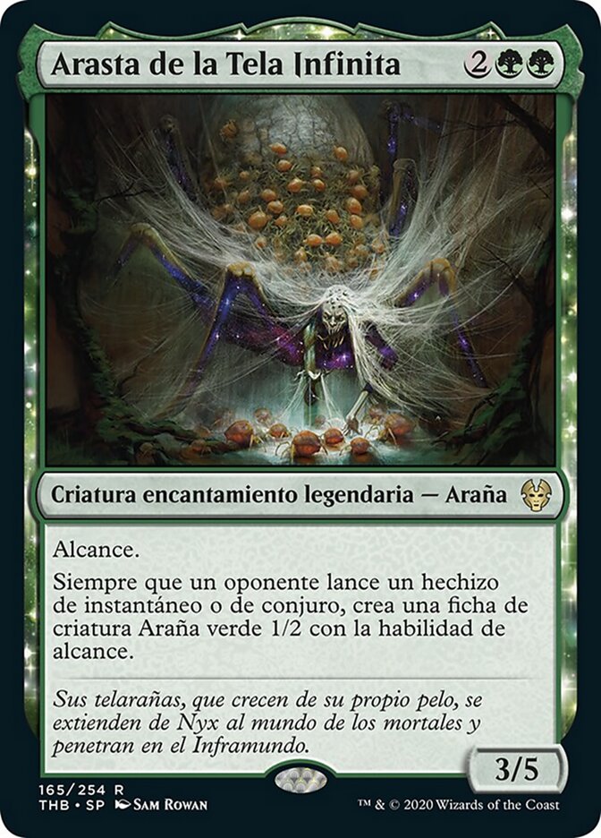 Arasta de la Tela Infinita