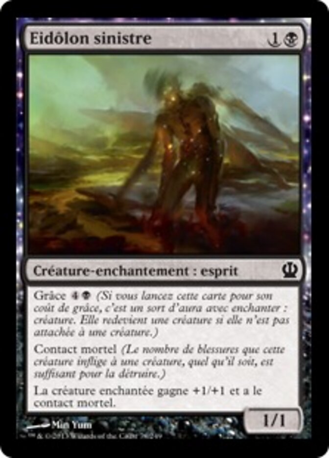 Eidôlon sinistre